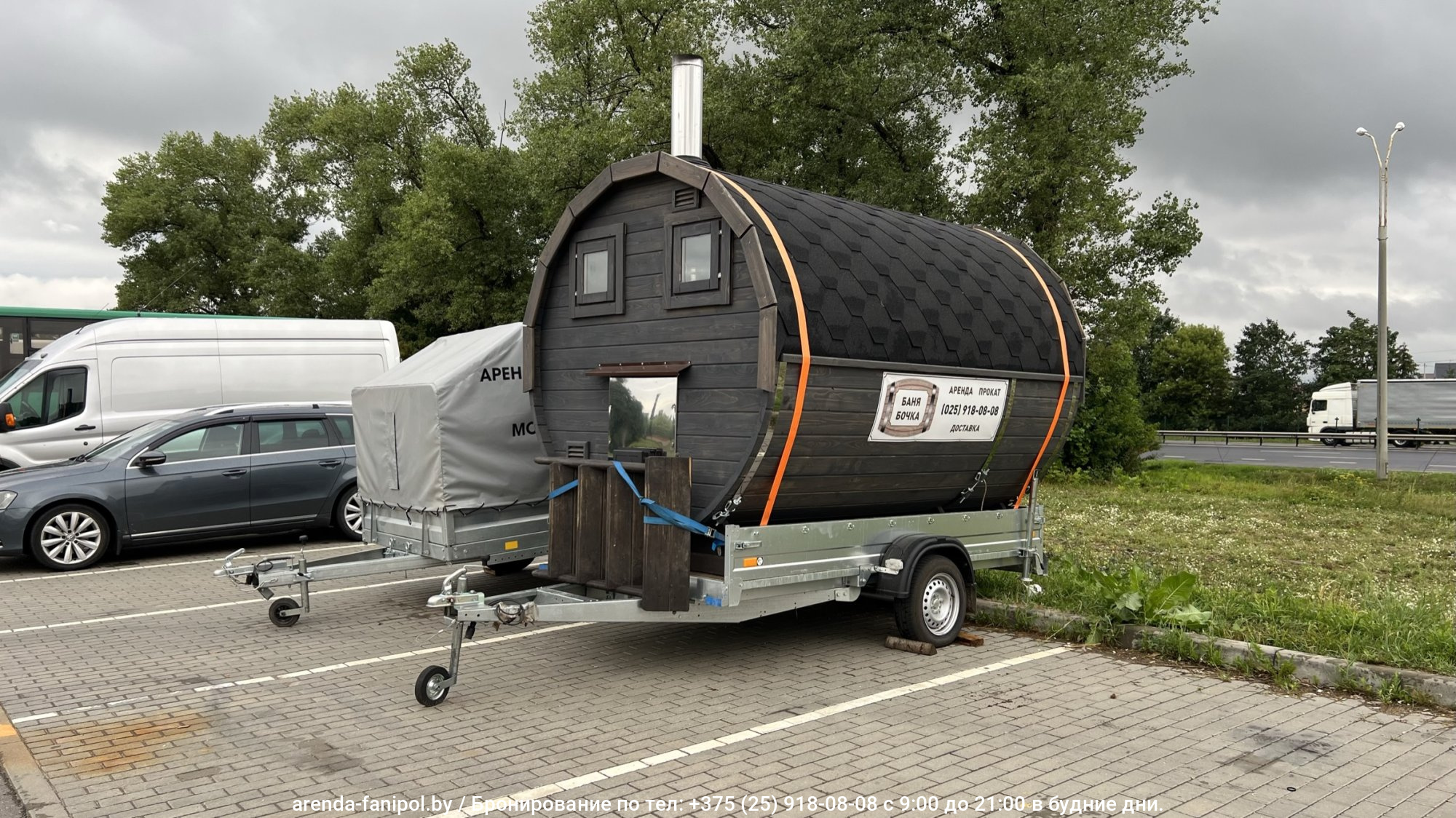 Аренда передвижной бани-бочки с доставкой в Фаниполе