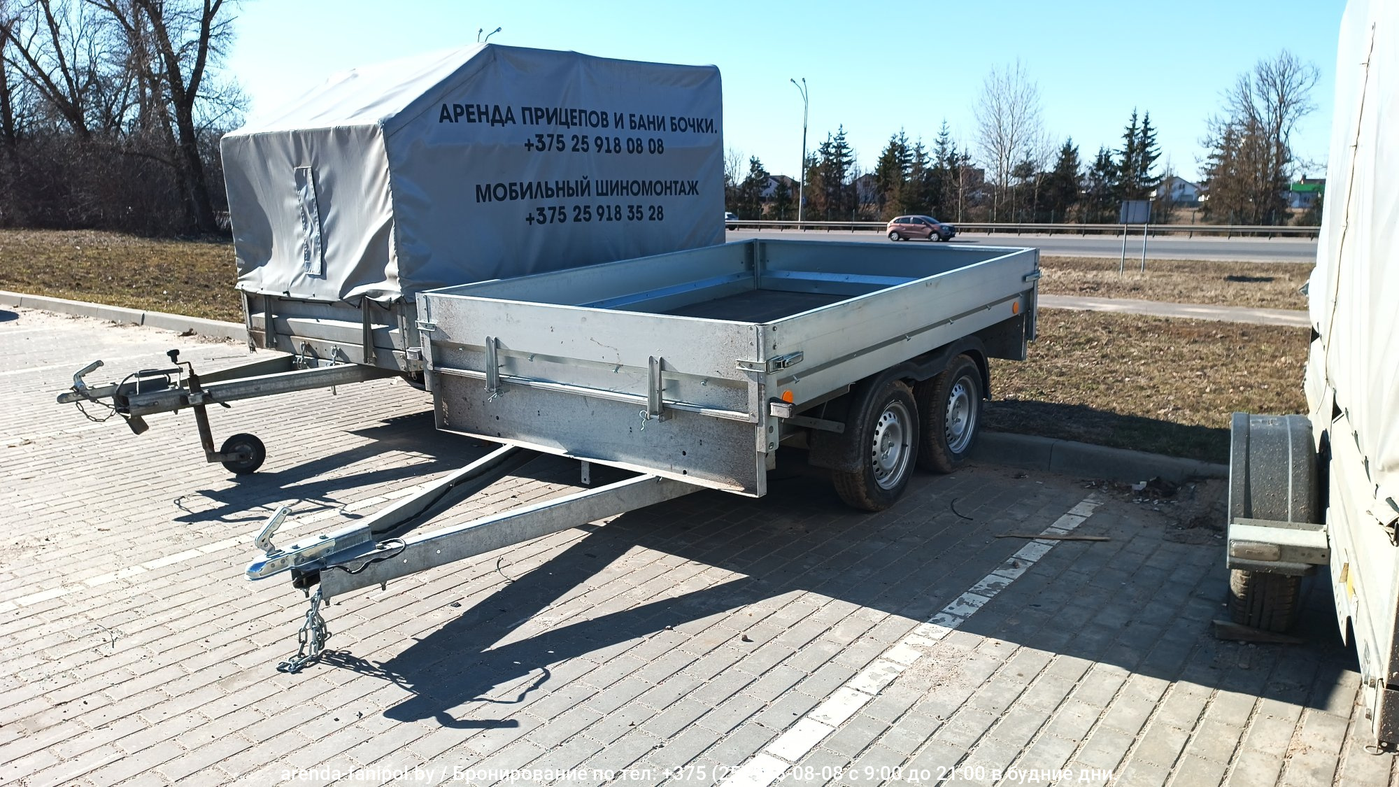 Аренда двухосного прицепа без тента 2,5x1,7м в Фаниполе