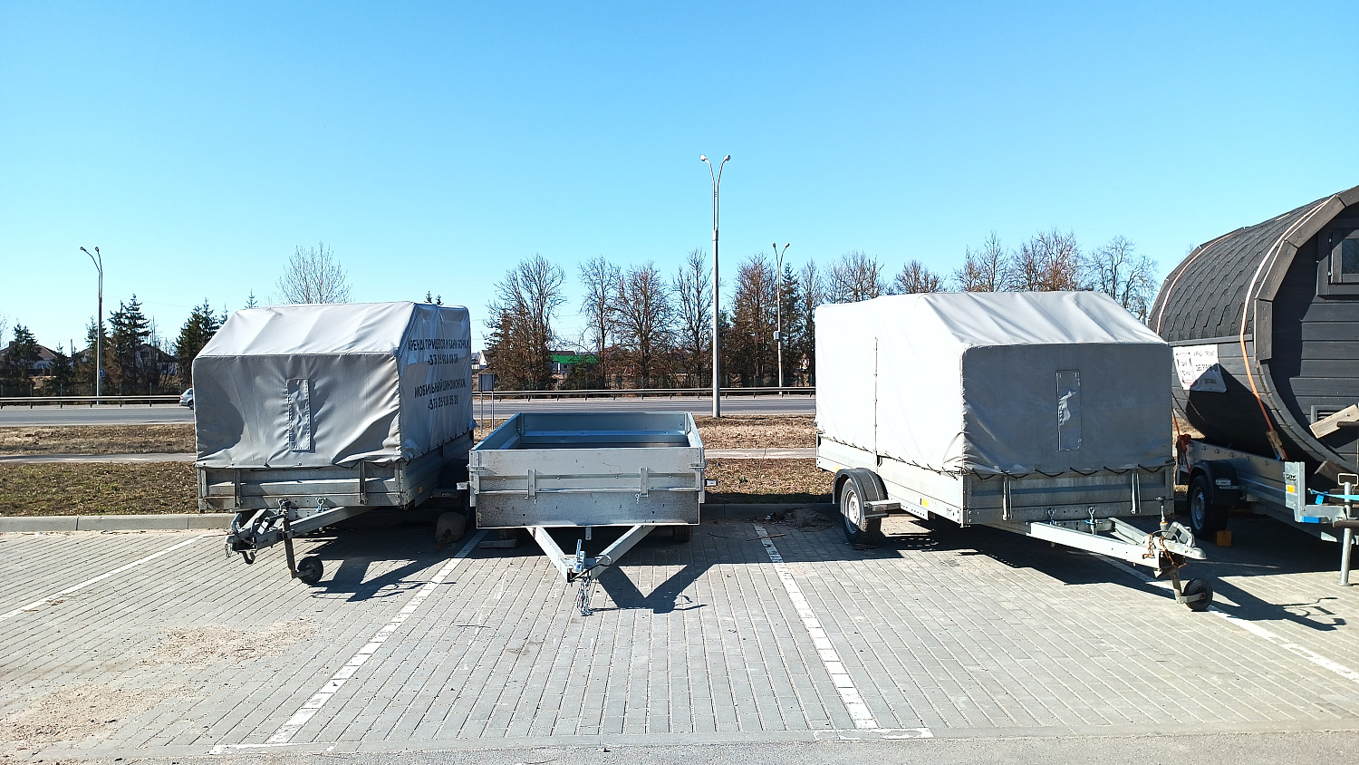 Аренда двухосного прицепа без тента 2,5x1,7м