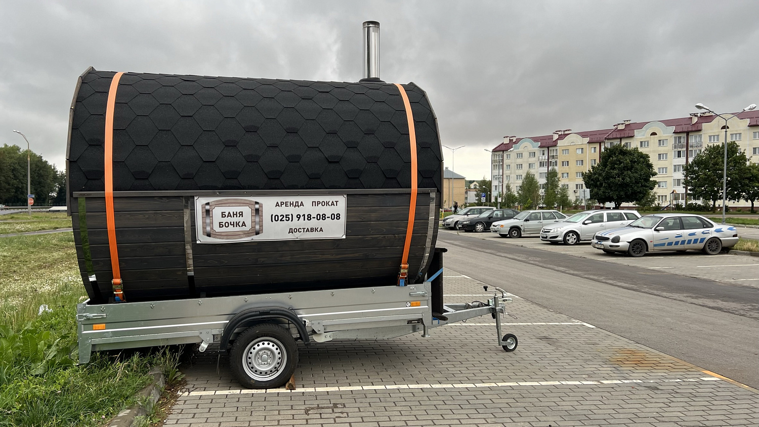 Аренда передвижной бани-бочки с доставкой